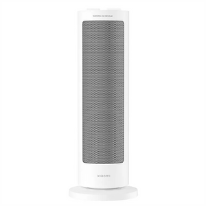 Xiaomi Quiet Fan Heater 2000W - White - Zayoom