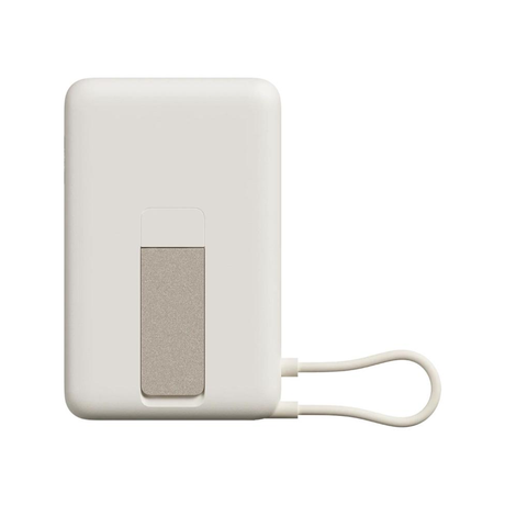 Xiaomi Magnetic Power Bank 33W 10000mAh with Built-in Stand - Beige