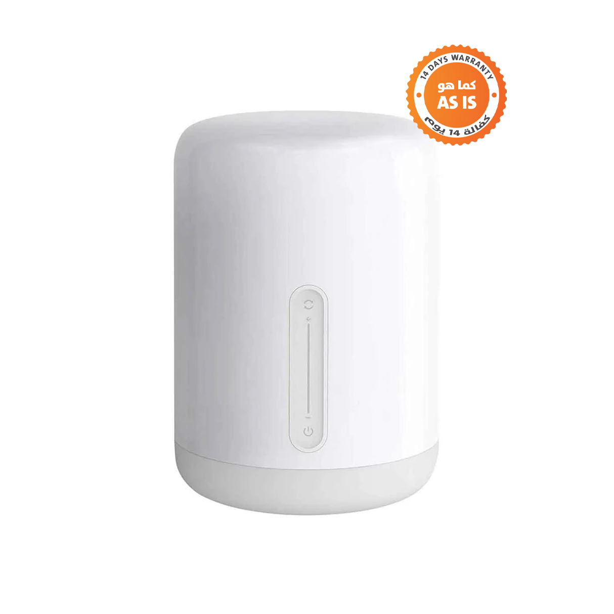 Xiaomi Smart Bedside Lamp 2 - White - ASIS