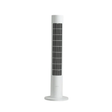 Xiaomi Smart Tower Fan 2 -24W - White - Zayoom