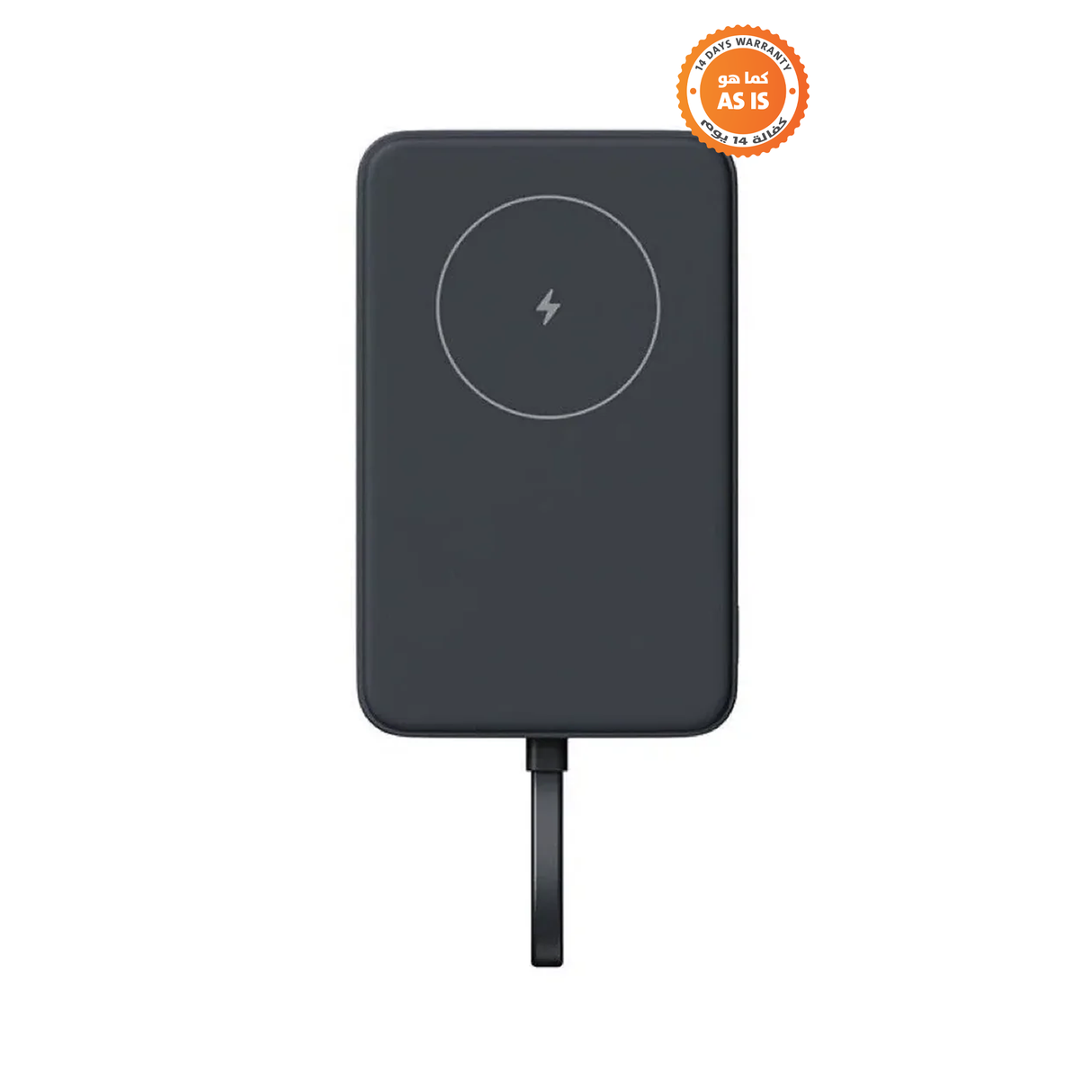 Xiaomi 33W Magnetic Power Bank 10000mAh Integrated Cable - Gray - ASIS