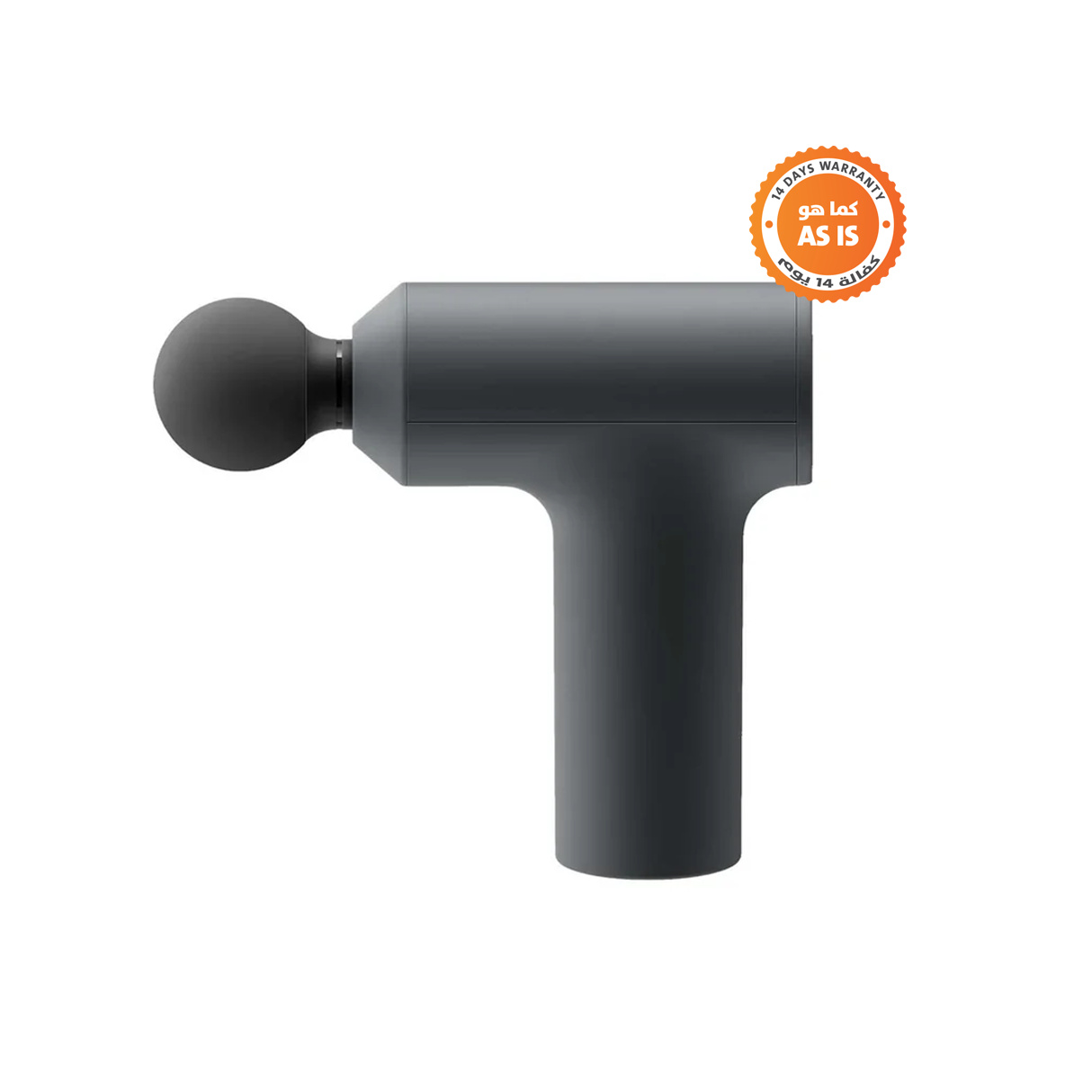 Xiaomi Massage Gun Mini 2 - ASIS