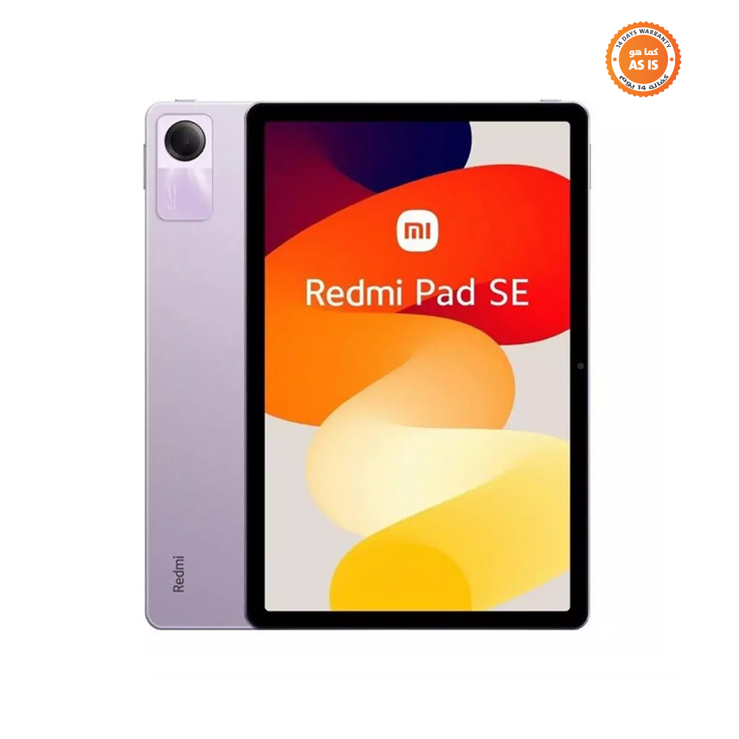 Xiaomi Redmi Pad SE - 11 Inch - 8GB RAM - 256GB - WiFi - Tablet – Lavender Purple - ASIS