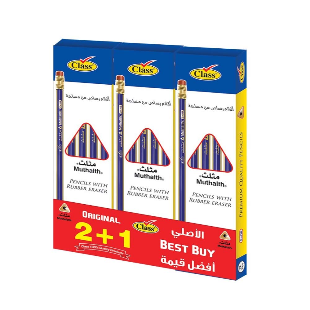 قلم رصاص مثلث من الفئة 2 + 1 مجانًا (30 قطعة)