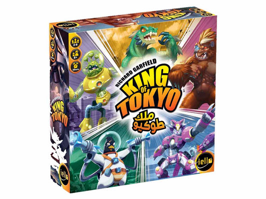 Yam3a Group - King of Tokyo Game [AR/EN] - Toy