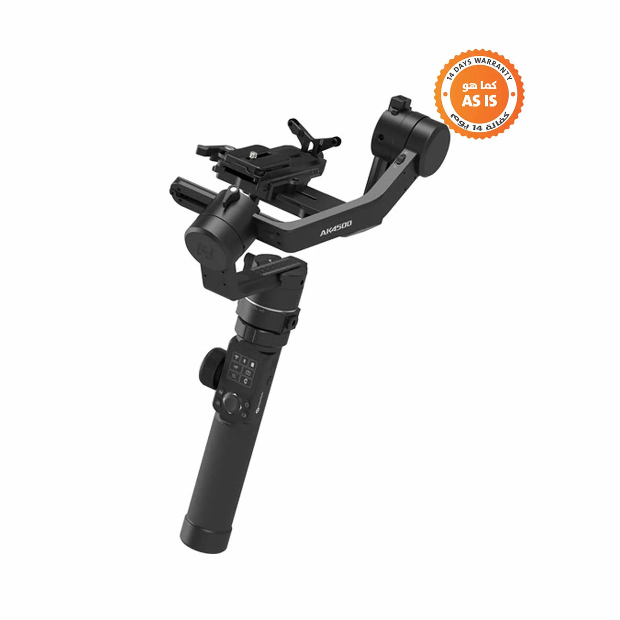 Feiyutech Ak4500 Standard Kit - ASIS