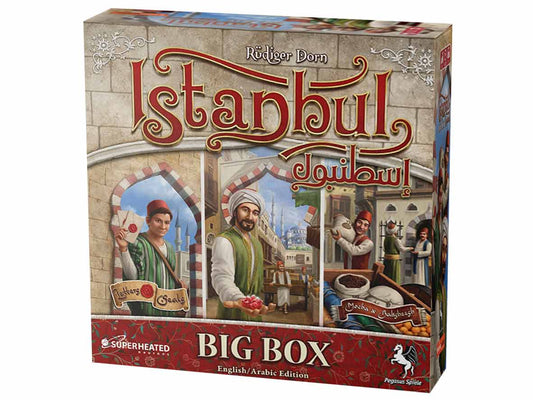 Yam3a Group - Istanbul - Big Box Game [AR/EN] - Toy