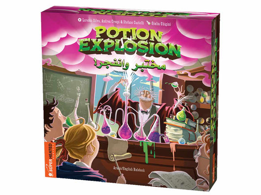 Yam3a Group - Potion Explosion Game [AR/EN] - Toy