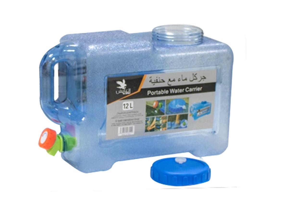 Alaysh Al Baraka Bucket - 12 Liter Transparent Blue (AS-IS) - Zayoom