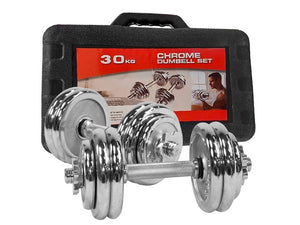 ان اتش اية مجموعة الدمبل 30 كجم