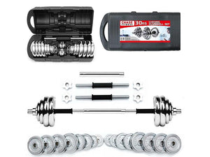 ان اتش اية مجموعة الدمبل 30 كجم