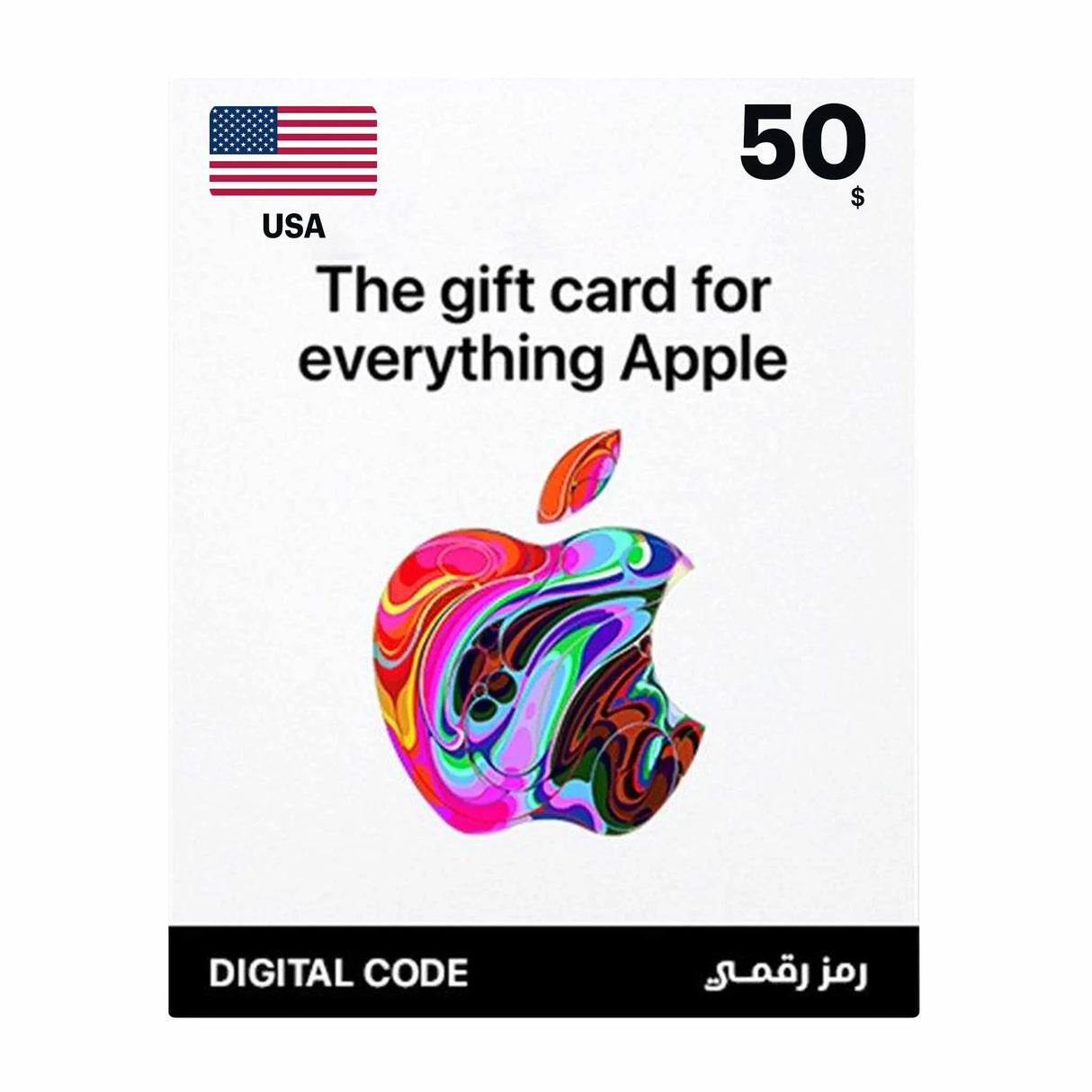 iTunes 50$ USA
