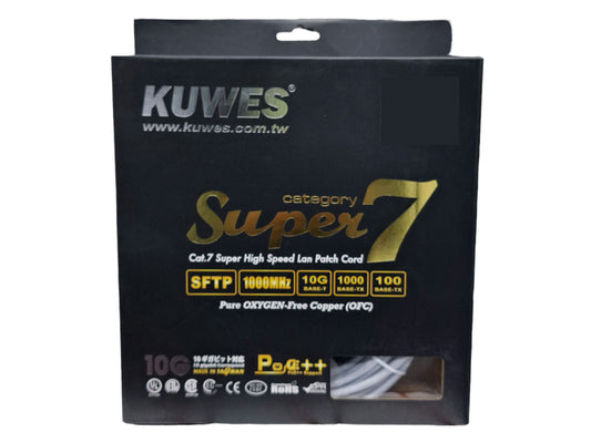 Kuwes Cat.7 SFTP Super Speed Patch Ethernet Network Cable - 0.5 Meter