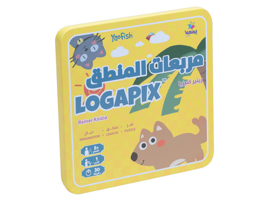 Yam3a Group - Logapix Game [AR/EN] - Toay