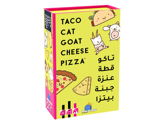 Yam3a Group - Taco Cat Goat Cheese Pizza Game [AR/EN] - Toy