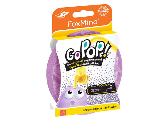 Yam3a Group - Go PoP! Game [AR/EN] Glitter Lilac - Toy