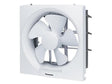 Panasonic 10 inch Ventilating Fan - 530 CFM - Zayoom