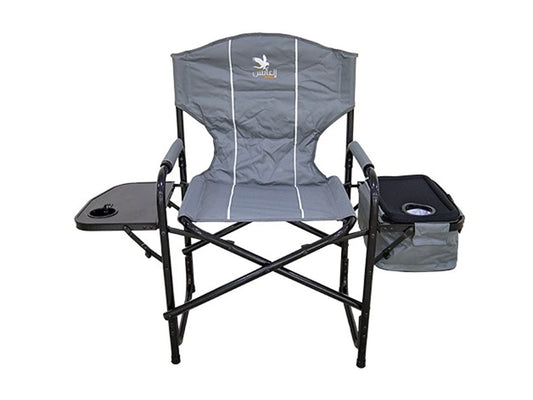 Alaysh Foldable Aluminim Chair With Side Table and Thermal Bag and Carry BAG