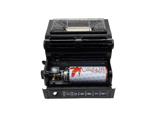 Alaysh Heater with Stove on Gas Canister (AS-IS)