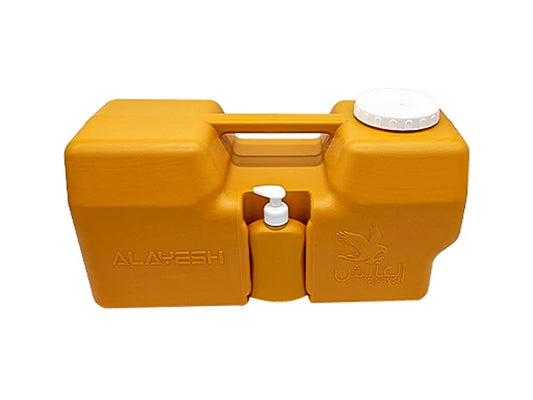 Alaysh J-20L Live Fish Bucket with Soap Holde