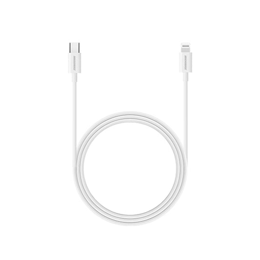 Rockrose Ivory CL Quick Charge 1M Type-C To Lightning Cable