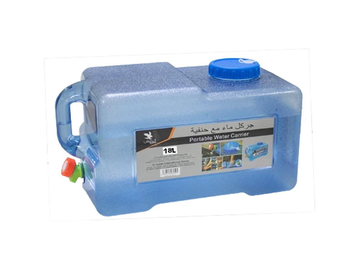 Alaysh Al Baraka Bucket - 12 Liter Transparent Blue (AS-IS) - Zayoom