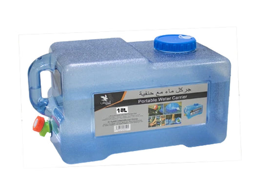 Alaysh Al Baraka Water Bucket Clear Blue 18 Liter (AS-IS)