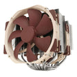 Noctua NH-D15 D-Type Premium Cooler - Zayoom