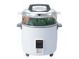 Panasonic 2.2L Rice Cooker - 730W - Zayoom