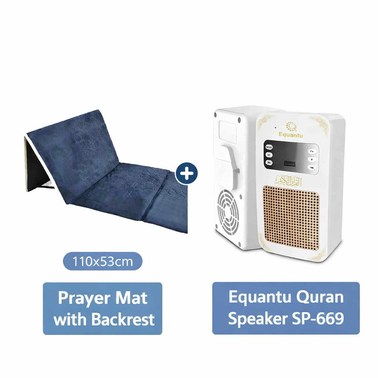 Prayer Mat with Backrest 110×53cm + Equanto Quran Speaker SP-669