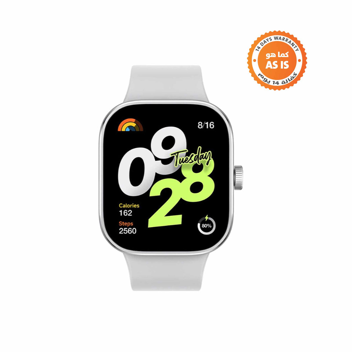 Xiaomi Redmi Watch 4 - Silver Gray - ASIS