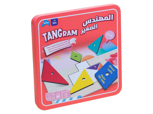 Yam3a Group - TANGRAM Game [AR/EN] - Toay