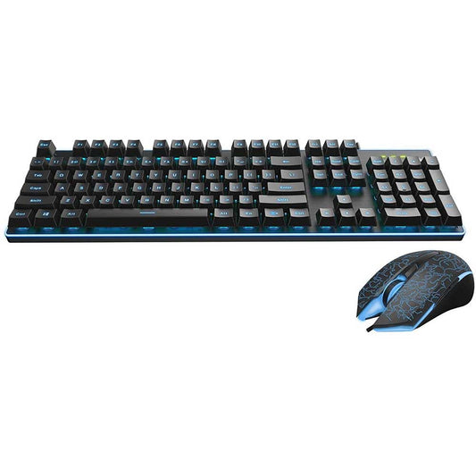 Rapoo VPRO Gaming Combo (KB+MSE) Backlit V100S - BLACK