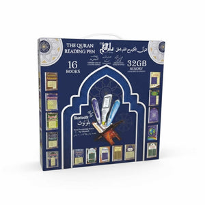 Quran Reading Pen With 16 Books Multilingual Audio