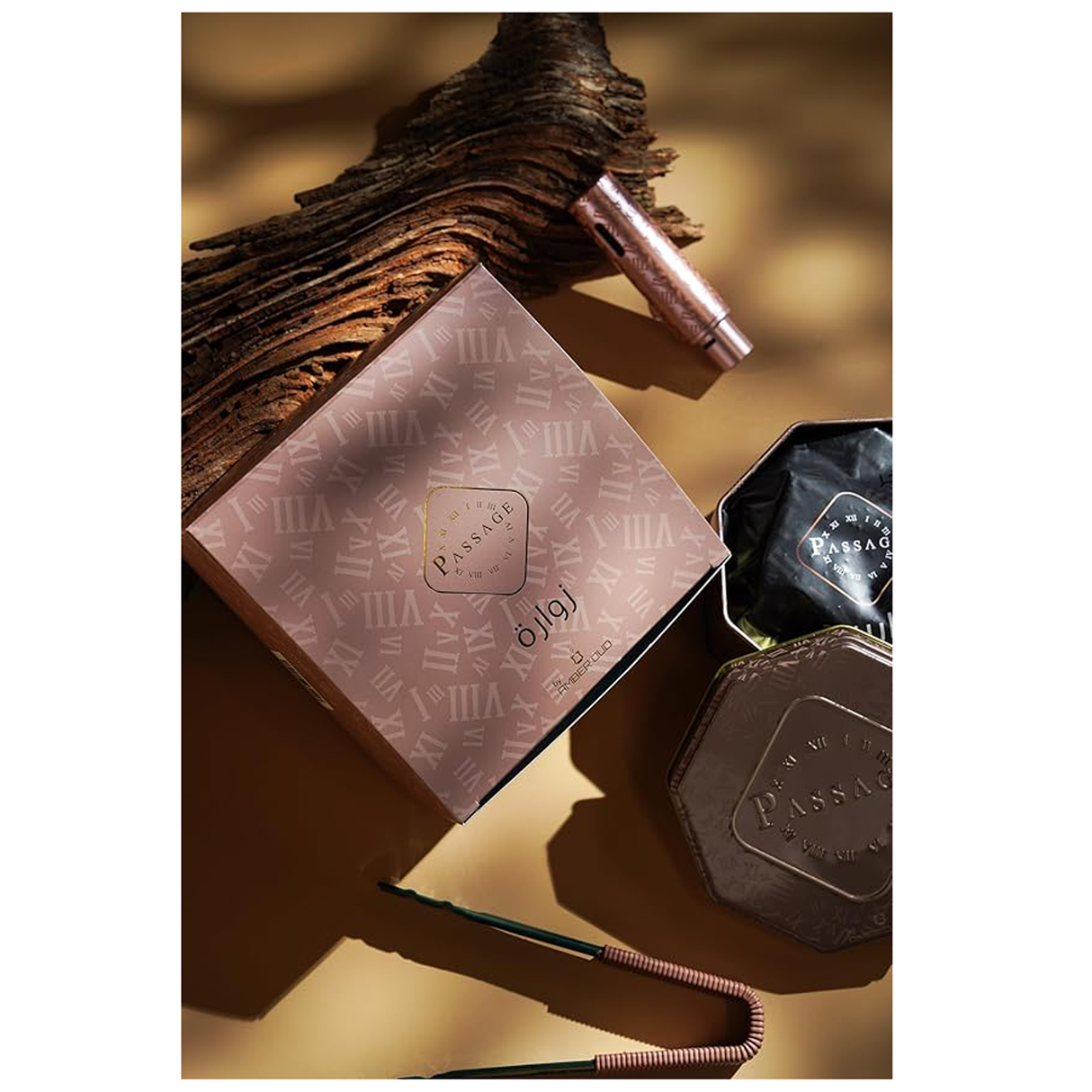 زوارة - باسج معمول بخور عطري - 36 جم